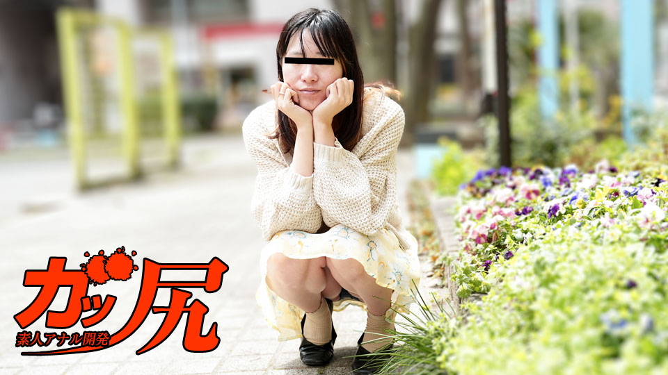 10musume 013025_01 闷骚乖乖女竟是变态!主动求操屁眼的淫荡小骚货