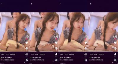 星空全集05:高清偷录完整版,淫荡呻吟高潮不断,极致诱惑!